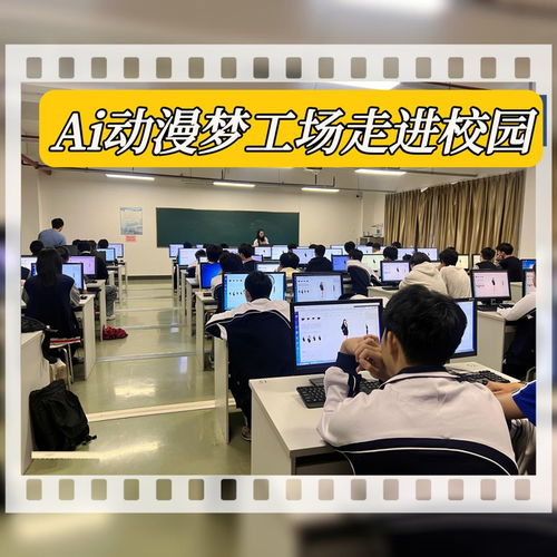 青年创意力量 激活数字文化产业新动能的核心引擎